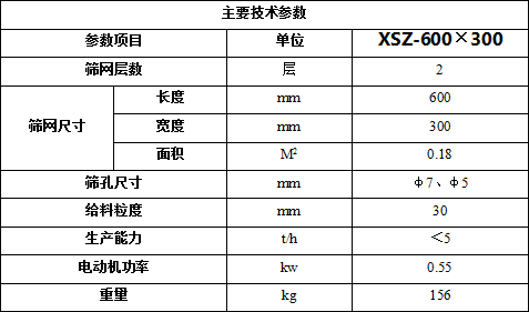 5a533d98f33d9.png 17.png