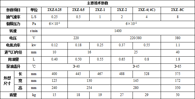 5a580d0aecc3d.png 44.png